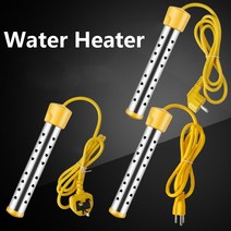돼지꼬리히터 대체 심야 전기온수기 상향식 휴대용 풀 2500w 난방 수영 태양열 욕조 침수 핫 패스트 오프 지능형 자동 전원 가정용전기보일러 전기 순간온수기, 2500w 유럽 플러그