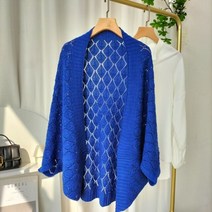 레이스 가디건 러블리 여성룩 40