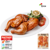 참프레-훈제 통닭550gx3봉/4조각/호프/안주/간편조리, 3팩, 550g