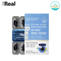 더리얼 아이케어 루테인 지아잔틴 눈에좋은영양제 눈 건강 영양제 30캡슐, 1개(1개월분)