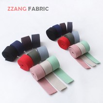 짱패브릭 면웨이빙끈 20 25 30mm / 웨이빙 / 하네스 / 리드줄 / 면 웨이빙, 30mm초코브라운