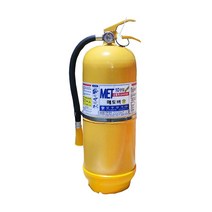 (삼우산기) 금속화재소화기 MET10 2.7kg