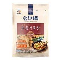 CJ 삼호 모둠어묵탕 오뎅요리 어묵요리 오뎅탕 간편식 374g 1세트