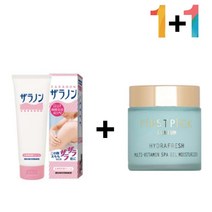 닭살 피부 로션 고보습 팔드름 가드름 모공 20234156EA, 쿠팡 자라논닭살로션 1개_케어나이트크림 1개, 쿠팡 본상품선택