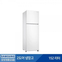 삼성전자 RT16BG013WW 152L 가정용 냉장고 2도어