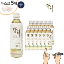 프리미엄 약국 당티 500미리 24병 바나듐 당에좋은 음료 혈당조절 미네랄 워터 차 부모님 추천 500ml 12개 24개 마스크 5매 증정, 24병 (500ml)