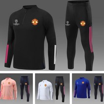 맨유 2022 축구트레이닝복세트 D414