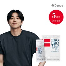 덴마크 유산균이야기 10개월 5BOX