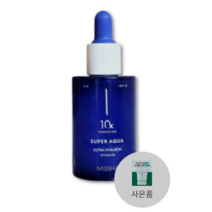 미샤 수퍼 아쿠아 울트라 히알론 앰플 47ml 1개+ 랜덤 파우치 샘플 증정, 2개