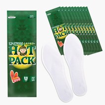 핫한날 깔창 발핫팩 20켤레 40PCS KC인증 혹한기 군용핫팩 캠핑 신발핫팩, 핫한날 깔창형 발핫팩 20켤레 40매