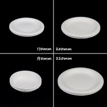 8p 캠핑 행사 롯데 친환경 종이 접시 일회용그릇 피크닉 가정용 배달전문 도시락, 220mm 접시