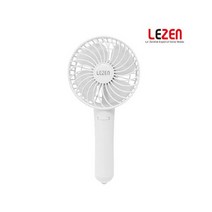 르젠 핸디형 미니 선풍기 LZMF-U400 부채팬 손선풍기 핸디선풍기, 선택완료, 단품없음
