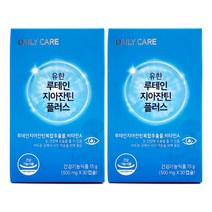 유한양행 유한 루테인지아잔틴플러스 500mg x 30캡슐 약국용 눈건강 영양제, 30정, 2개