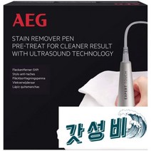 AEG 얼룩 제거제 펜 독일직배송