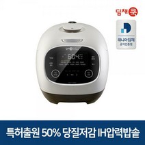 딤채쿡 6인용 당질저감밥솥 IH 압력밥솥 ECDD06ASFL