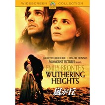 아라시가오카 [DVD]