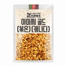 굿허브 아마씨 골드(볶은)(캐나다) 2kg, 단품