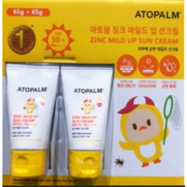 아토팜 마일드 업 선크림 65g+65g, 65g+65