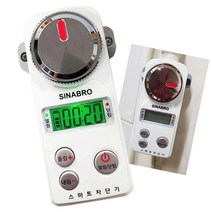 시나브로 엠케이탑 음성형 가스차단기 효도선물 추천 가스타이머 밸브차단, 화이트, 1박스