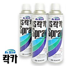 일신 락카 스프레이 420ml 사비락카 방청 페인트 보수 리폼 도색 도장, 무광흑색