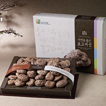 G[강원도 설악산] 마수아 흑화고세트 500g, 상세페이지 참조