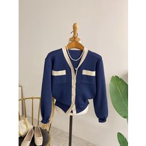 허니제이 / 유메이 라인 배색 베이직핏 가디건(3color)