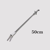 수조 어항 청소 용품 꾸미기 열대어 물고기 탱크 스트레이트 집게 클립 50CM 청소 도구 플라스틱 수족관 식