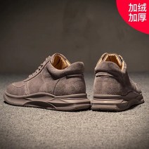 로퍼 슈즈 봄계절 워커화 남성화 리얼가죽 카고 스니커즈 벌목화 캐주얼신발 남자 트렌드한 2650208253
