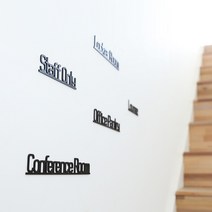 생활만 오피스인테리어 아크릴 도어사인 문패, 12_Toilet (화장실)
