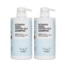 보타미안 엔젤 단백질샴푸 750ml + 단백질샴푸 750ml, 2개