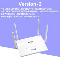 lte라우터 휴대용 와이파이 라우터 포켓파이 kuwfi 3000mbps 잠금 해제 장거리 4g 리피터 무선 rj45 wan lan 익스텐더 모뎀 경로 지원 32 사용자, 흰색 버전-2