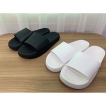 깔끔 편안한 사무실 슬리퍼 무지 심플 아무런무늬없는 발볼넓은 푹신한 실내화