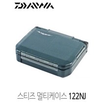 다이와 스티즈 멀티케이스 122NJ