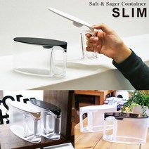 마나 슬림 양념통/블랙 화이트/조미료케이스, 화이트