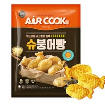 올반팥붕슈붕 슈크림 냉동 미니붕어빵 500g, 1개