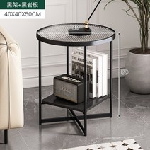거실 화분정리대 삿수마스 봉쥬르하우스 식물장 화대 거실 플로어 철제 다층 화분 녹라실 내 화대 선반 베란다 식물 선반, 12 【업그레이드 마그넷+스크럽강화유리】40CM블랙보