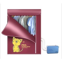 미니 건조기 다기능 공기 가정용 건조 신발 의류 진드기를 제거하는 속건 의류 기숙사 작은 이불 따뜻하게 제습 살균, 프레스티지 블루 + 브라켓 포함 업그레이드 고품질