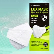 룩스바이오 국내생산 KC인증 4중필터 마스크 통기성 개별포장 50매, 화이트