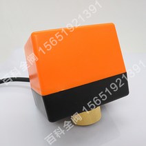 지역난방구동기 전기 2 패스 볼 밸브 에어컨 팬 코일 220V 플로트 4 점 6 분 태양, 3선 2차 AC220V 개별 액추에이터