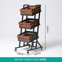 이동식 바퀴 야채 랙 베이커리 과일 빵 진열대 업소용 선반 진열 메대, B