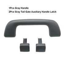도요타 랜드 크루저 프라도 120 2003-2009 렉서스 GX470 2003-2009후면 트렁크차량도어 핸들 테일게이트 커버 액세서리, [05] Gray Set