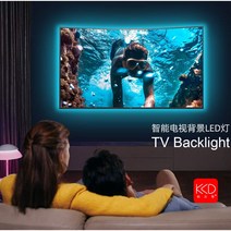 pc방 간접등 LED바 이라이트 방수 간접조명 무드등 줄조명 무선리모컨 실내 인테리어조명 usb타입 간편설치 틱톡 유튜브 방송 스트립 줄LED 백라이트 다양한 사이즈 50cm~3M, 방수 1.5M