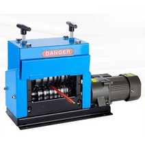 자동 폐전선 탈피기 구리와이어 피복기 와이어스트리퍼 자동전선탈피기, 와이어 스트리핑 기계 + 4개의 오리지널 블레이드