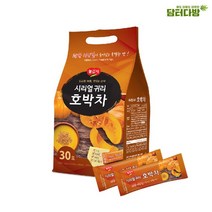 ++티앤북++가정용티 귀리차 시리얼 곡물호박 용차 백호박 영양 단호박 식사대용 선물용 호박 씨리얼+++, +++_단일상품+++