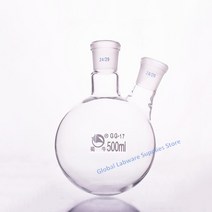 실험용품 더블 넥 둥근 바닥 실험실 슬로핑/스트레이트 증류 유리 플라스크 50ml-2000ml 1 개, [08] 500ml 24x19, 08 500ml 24x19