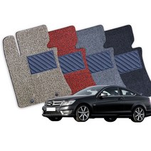 벤츠 C클래스 전차종 확장형 코일매트 풀세트 CI, W205(14년6월-21년), 레드