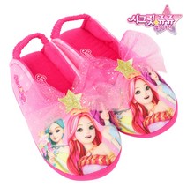 22IS-J11 쥬쥬 별 리본 덧신