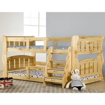 키즈아이랜드 이층침대 원목 사다리, 수납형 워시 사다리