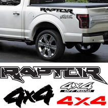 FORD RAPTOR 랩터 데칼 4륜구동 4X4 튜닝 스티커, 1개, 선택-1옐로우(소)