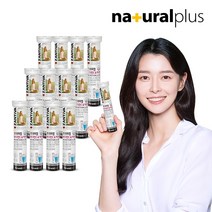 내츄럴플러스 독일 잔티바 발포 비타민C 아연 20정 12통, 선택완료, 단품없음